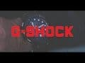 G-Shock Discount Promo Codes